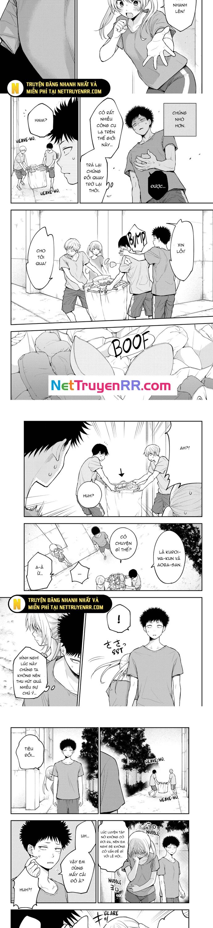 Kuroiwa Medaka Ni Watashi No Kawaii Ga Tsuujinai Chapter 169 - 3