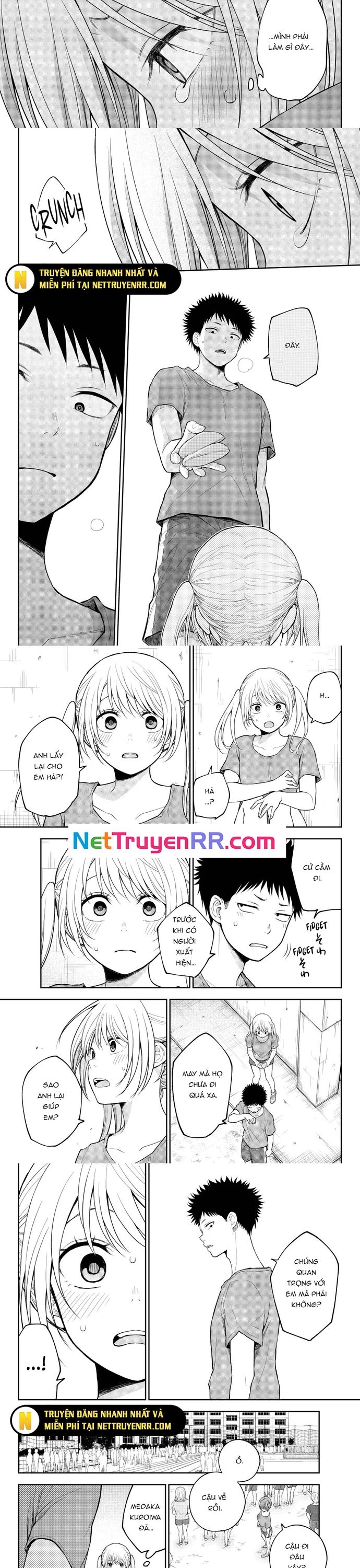 Kuroiwa Medaka Ni Watashi No Kawaii Ga Tsuujinai Chapter 169 - 5