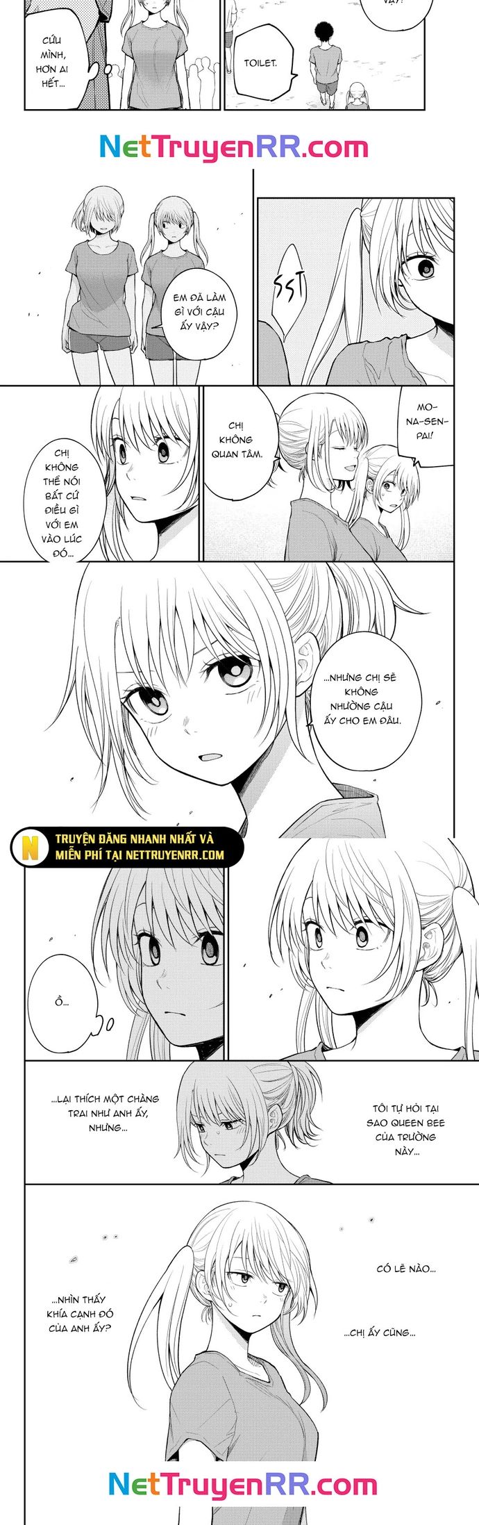 Kuroiwa Medaka Ni Watashi No Kawaii Ga Tsuujinai Chapter 169 - 6