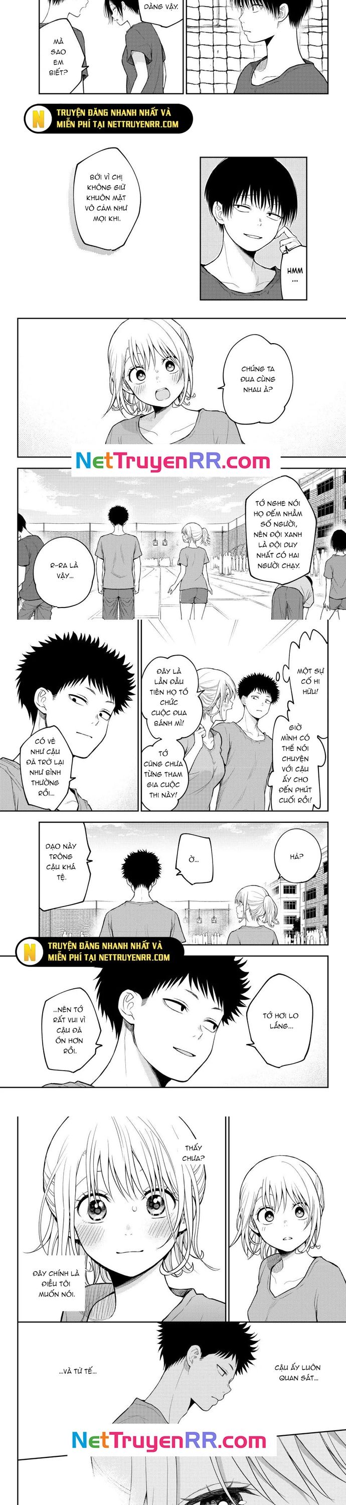 Kuroiwa Medaka Ni Watashi No Kawaii Ga Tsuujinai Chapter 170 - 5