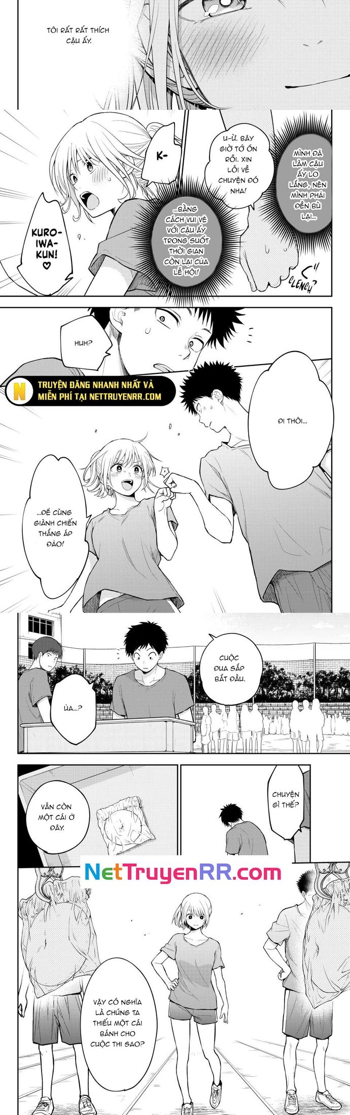 Kuroiwa Medaka Ni Watashi No Kawaii Ga Tsuujinai Chapter 170 - 6