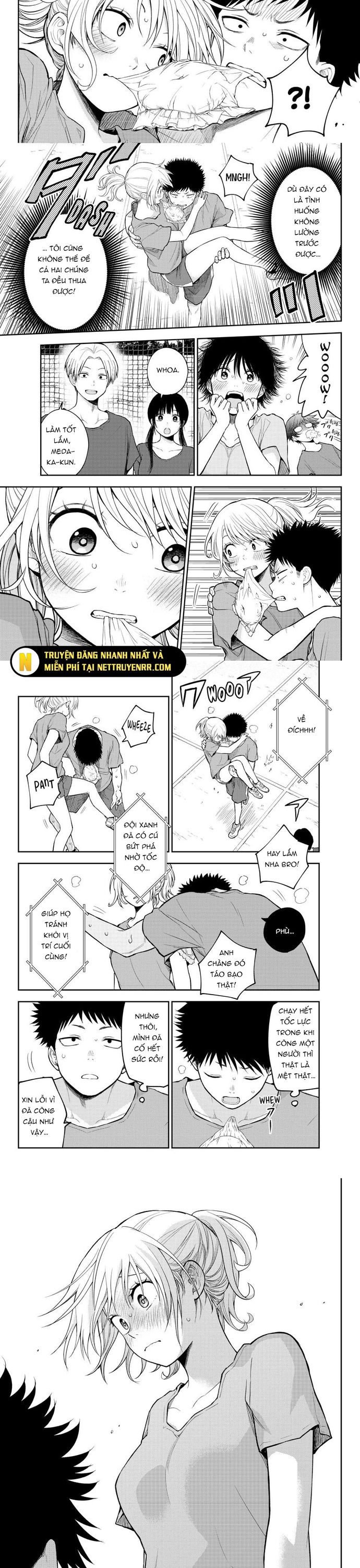 Kuroiwa Medaka Ni Watashi No Kawaii Ga Tsuujinai Chapter 171 - 4