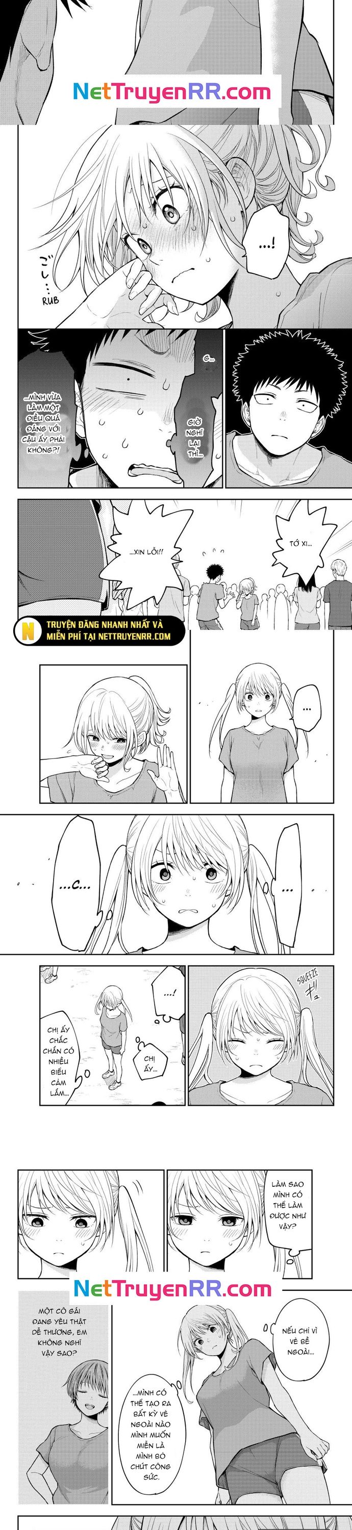 Kuroiwa Medaka Ni Watashi No Kawaii Ga Tsuujinai Chapter 171 - 5