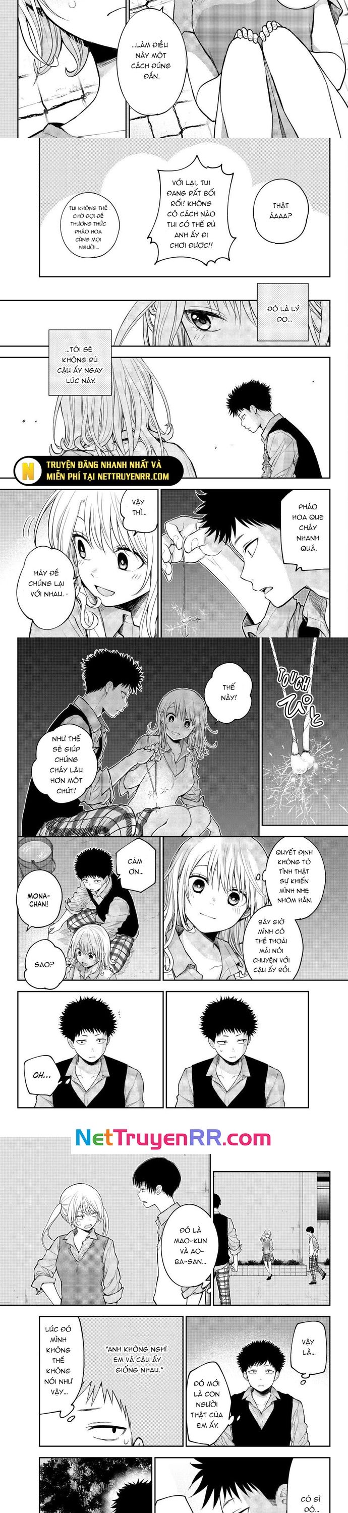 Kuroiwa Medaka Ni Watashi No Kawaii Ga Tsuujinai Chapter 172 - 4