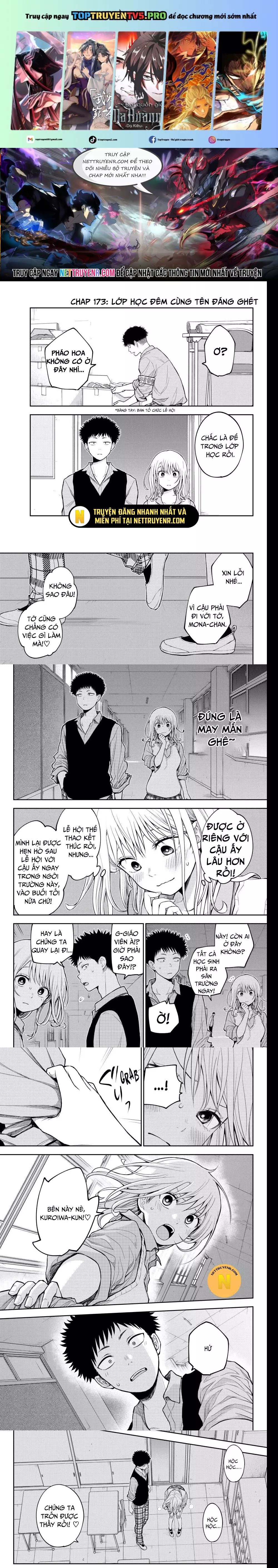 Kuroiwa Medaka Ni Watashi No Kawaii Ga Tsuujinai Chapter 173 - 2