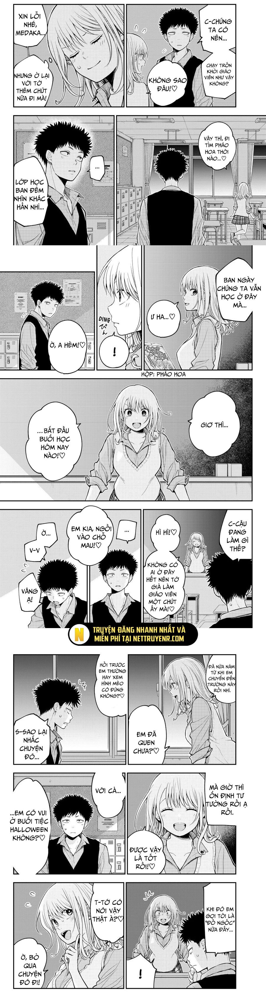 Kuroiwa Medaka Ni Watashi No Kawaii Ga Tsuujinai Chapter 173 - 3