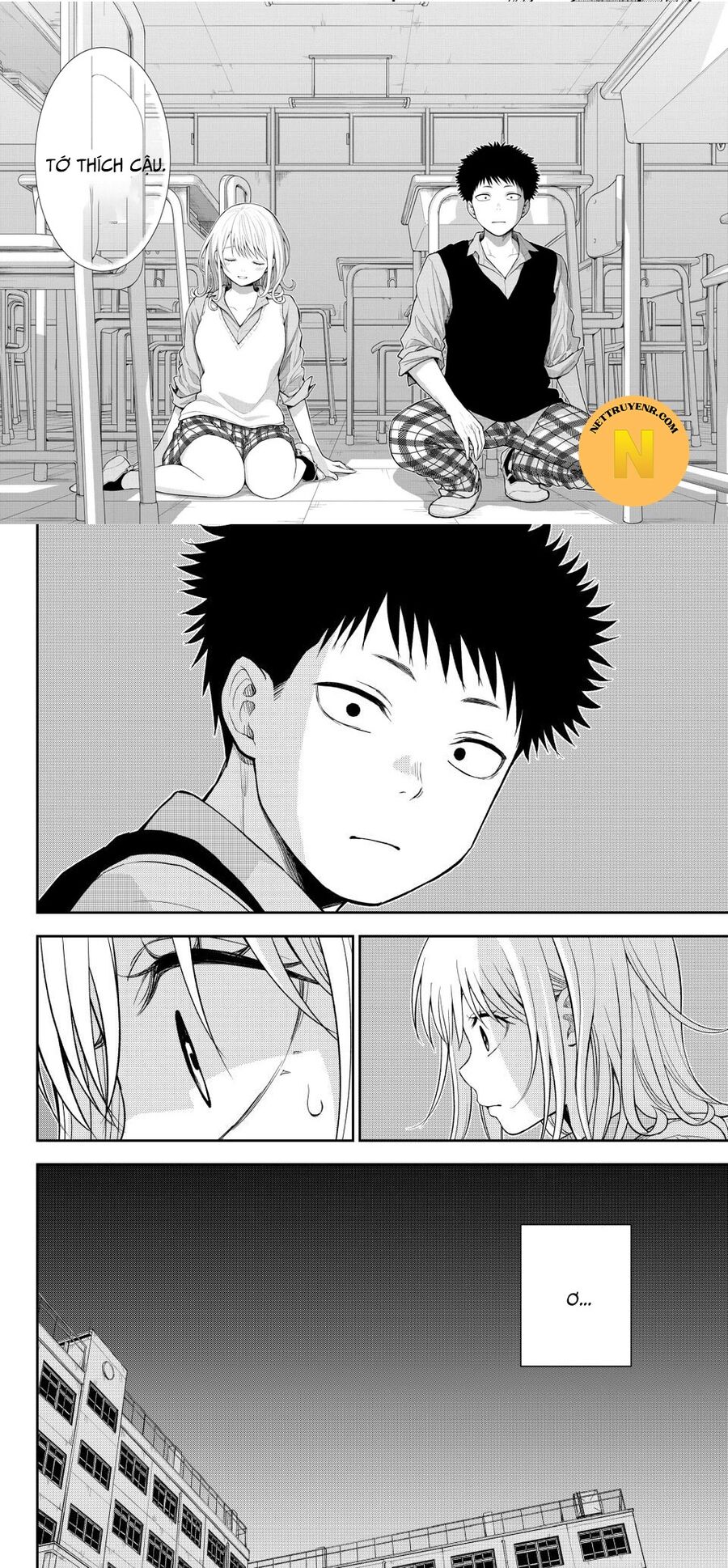 Kuroiwa Medaka Ni Watashi No Kawaii Ga Tsuujinai Chapter 173 - 6