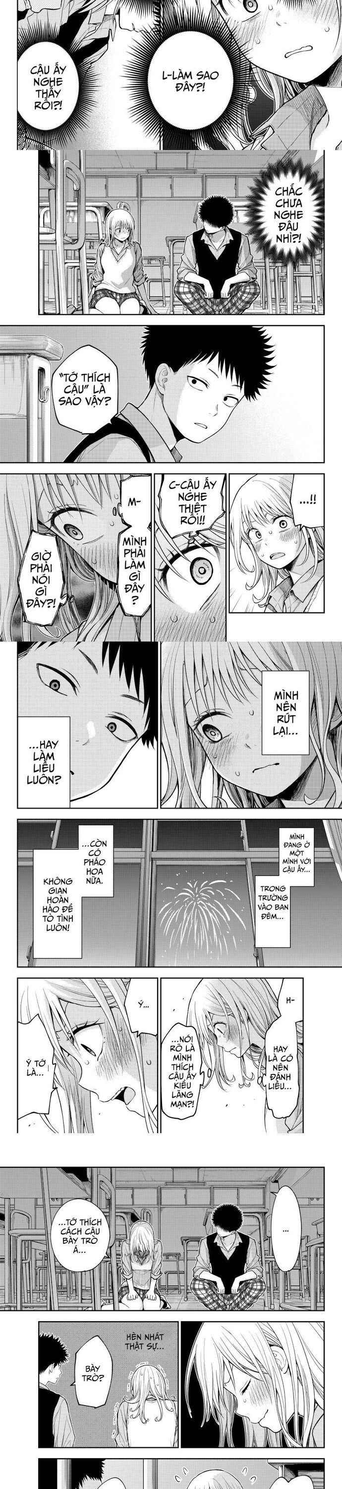 Kuroiwa Medaka Ni Watashi No Kawaii Ga Tsuujinai Chapter 174 - 3