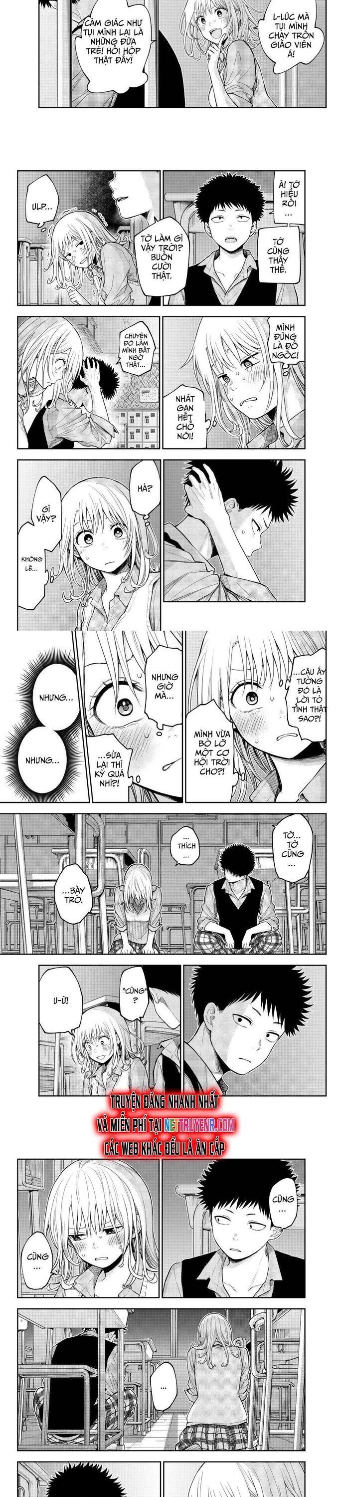 Kuroiwa Medaka Ni Watashi No Kawaii Ga Tsuujinai Chapter 174 - 4