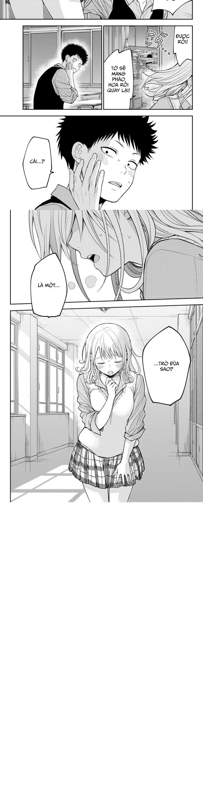 Kuroiwa Medaka Ni Watashi No Kawaii Ga Tsuujinai Chapter 174 - 6