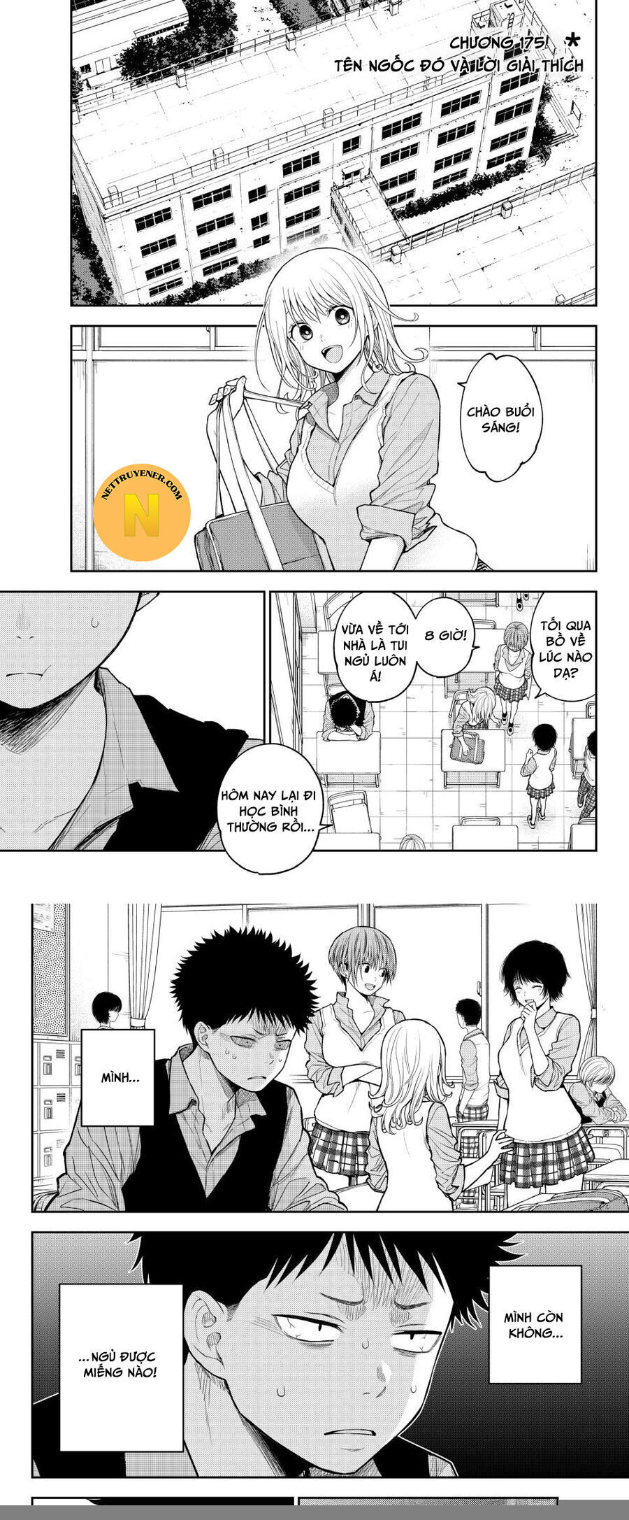 Kuroiwa Medaka Ni Watashi No Kawaii Ga Tsuujinai Chapter 175 - 2