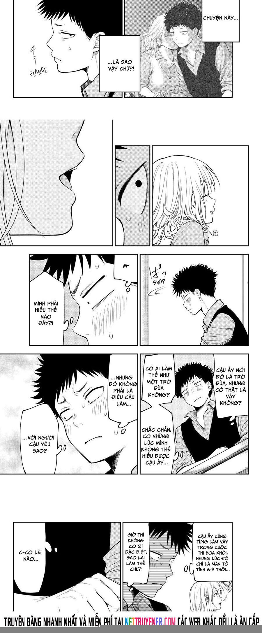 Kuroiwa Medaka Ni Watashi No Kawaii Ga Tsuujinai Chapter 175 - 3