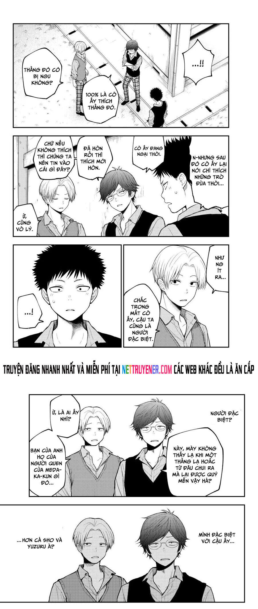 Kuroiwa Medaka Ni Watashi No Kawaii Ga Tsuujinai Chapter 175 - 5