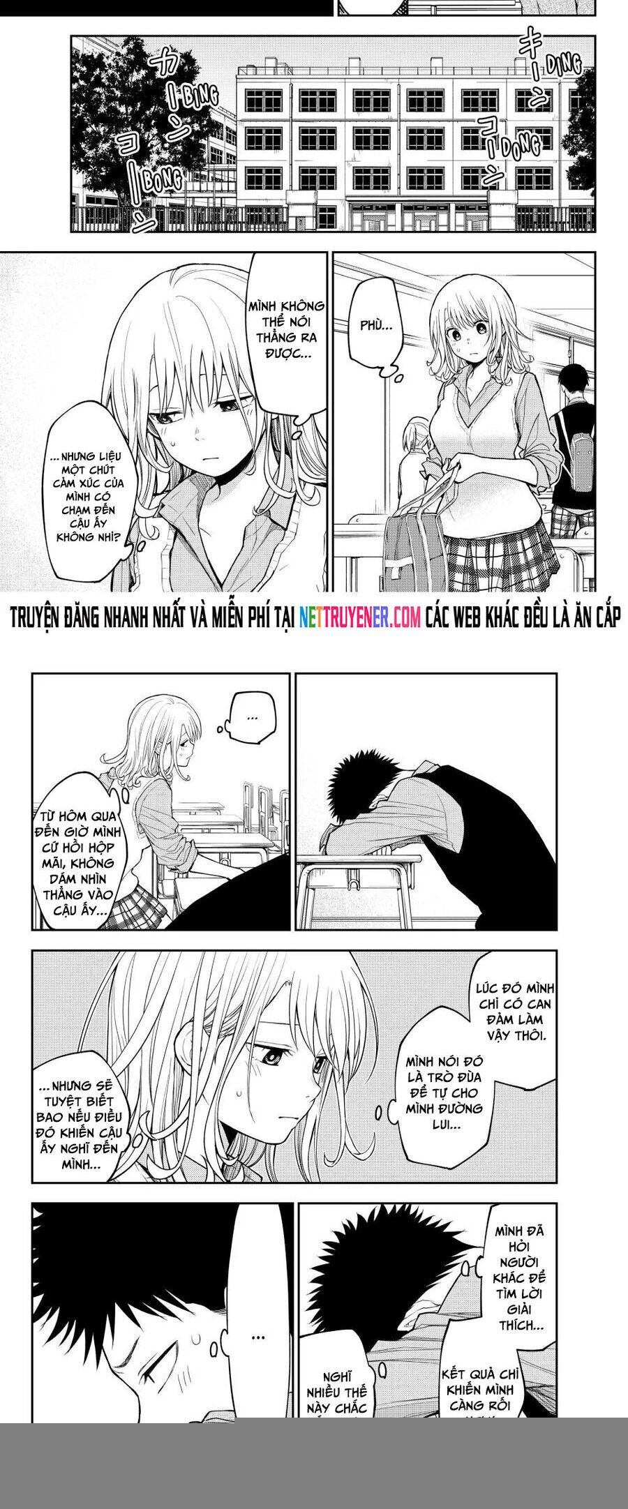 Kuroiwa Medaka Ni Watashi No Kawaii Ga Tsuujinai Chapter 175 - 7