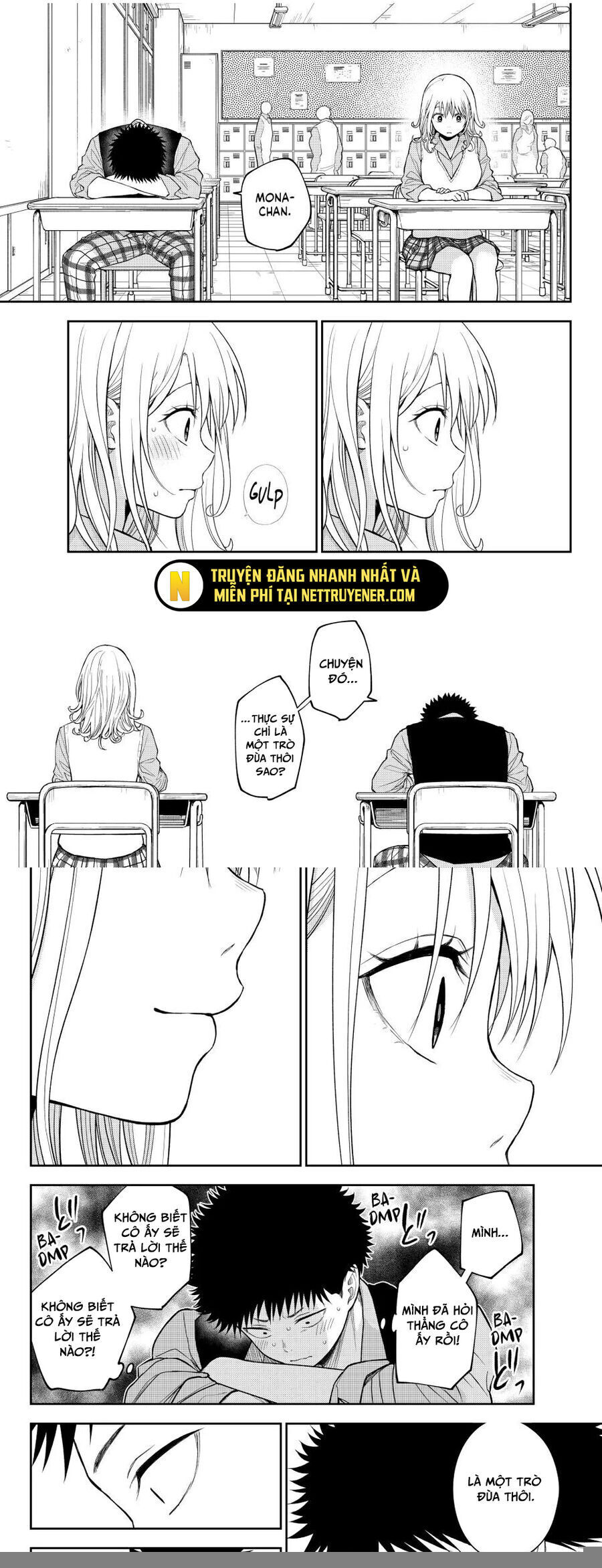 Kuroiwa Medaka Ni Watashi No Kawaii Ga Tsuujinai Chapter 175 - 8