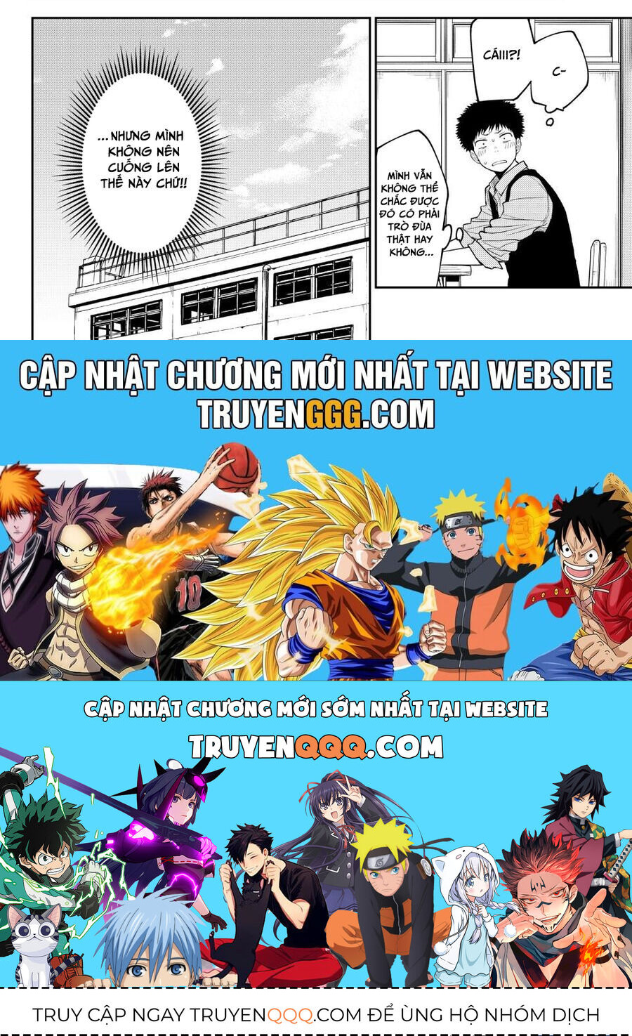 Kuroiwa Medaka Ni Watashi No Kawaii Ga Tsuujinai Chapter 175 - 10