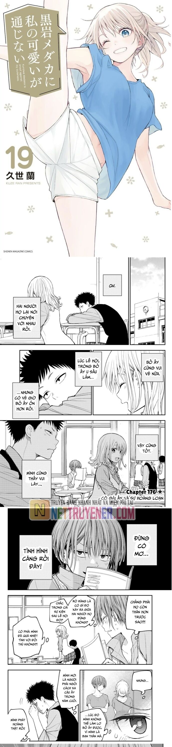 Kuroiwa Medaka Ni Watashi No Kawaii Ga Tsuujinai Chapter 176 - 3