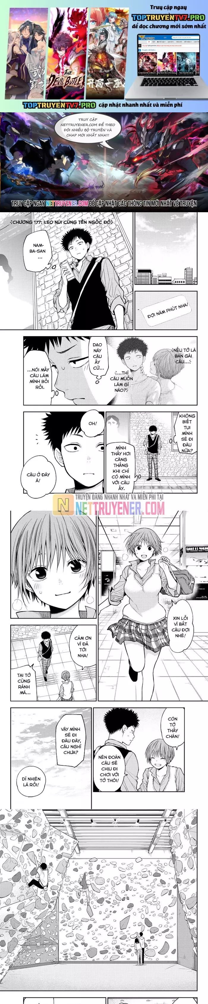 Kuroiwa Medaka Ni Watashi No Kawaii Ga Tsuujinai Chapter 177 - 1