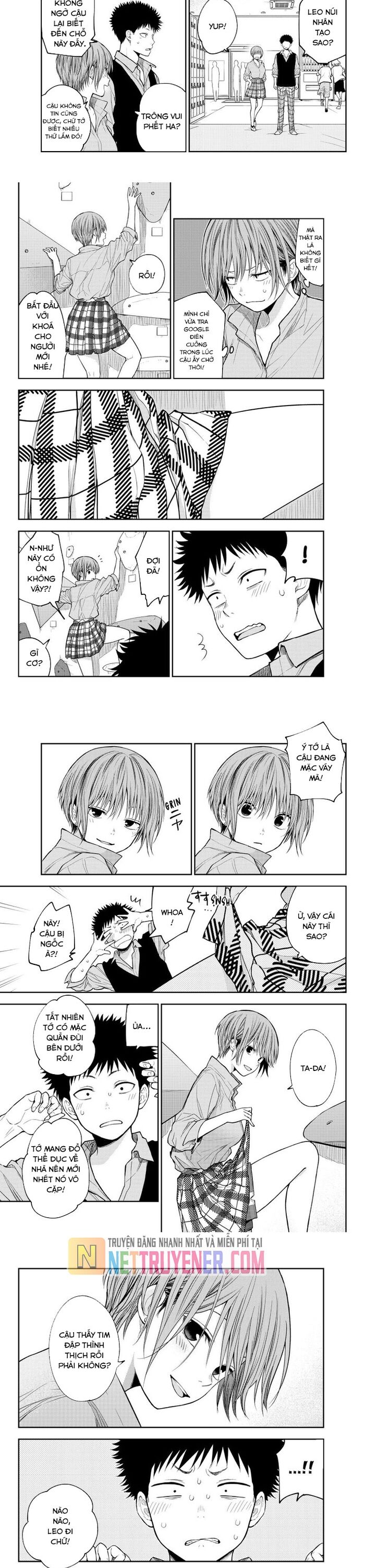 Kuroiwa Medaka Ni Watashi No Kawaii Ga Tsuujinai Chapter 177 - 2