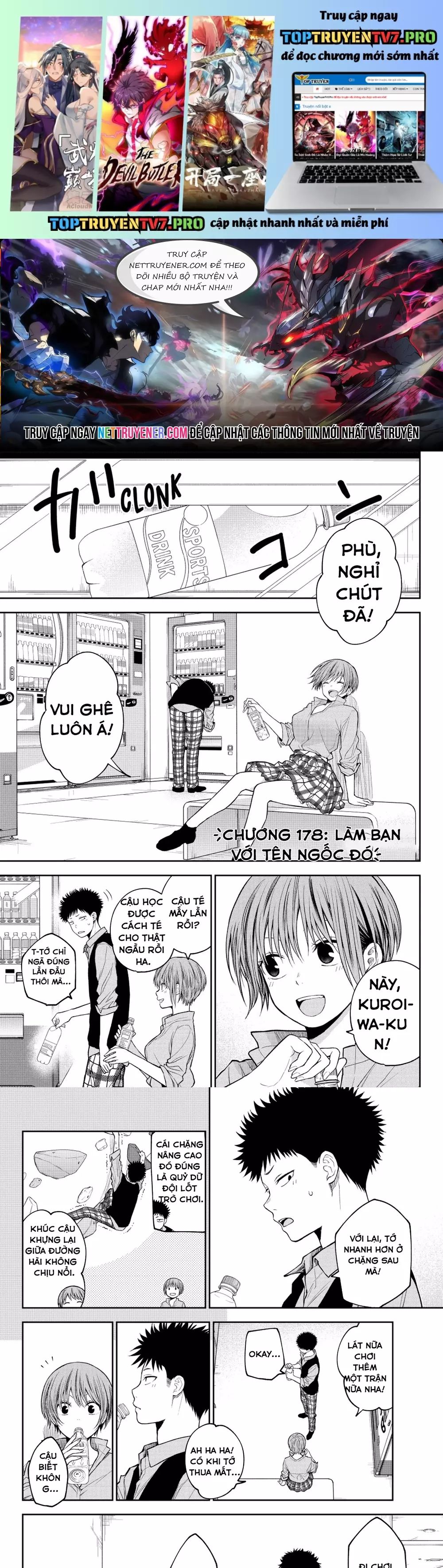 Kuroiwa Medaka Ni Watashi No Kawaii Ga Tsuujinai Chapter 178 - 1