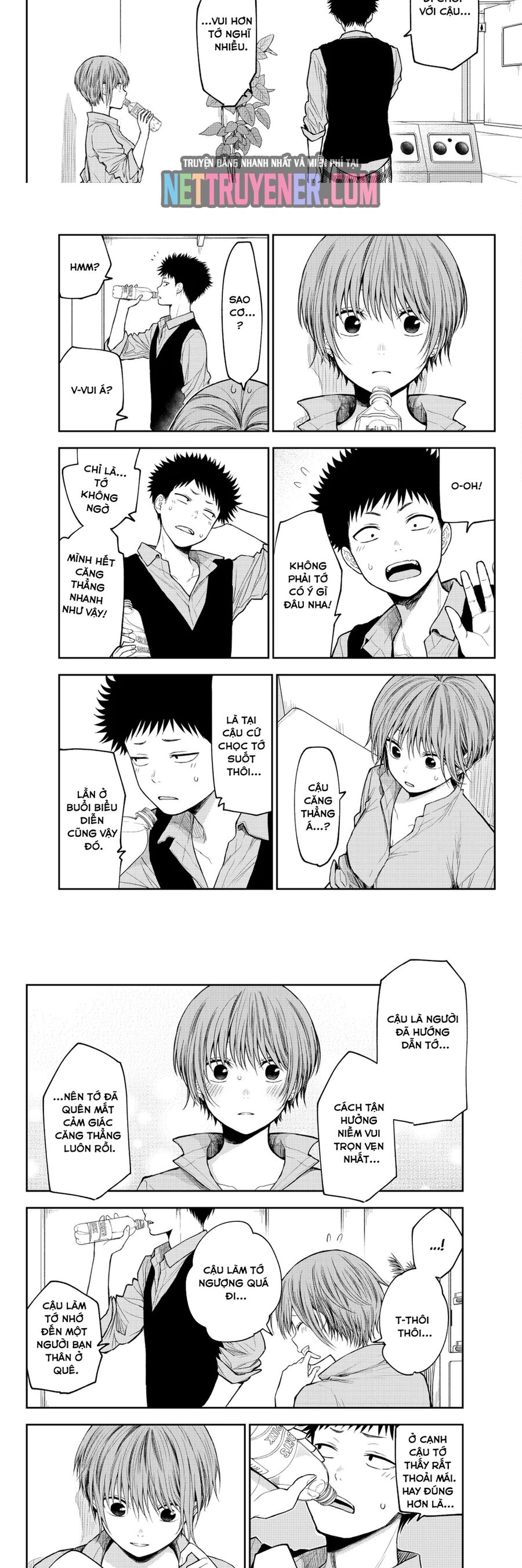 Kuroiwa Medaka Ni Watashi No Kawaii Ga Tsuujinai Chapter 178 - 2