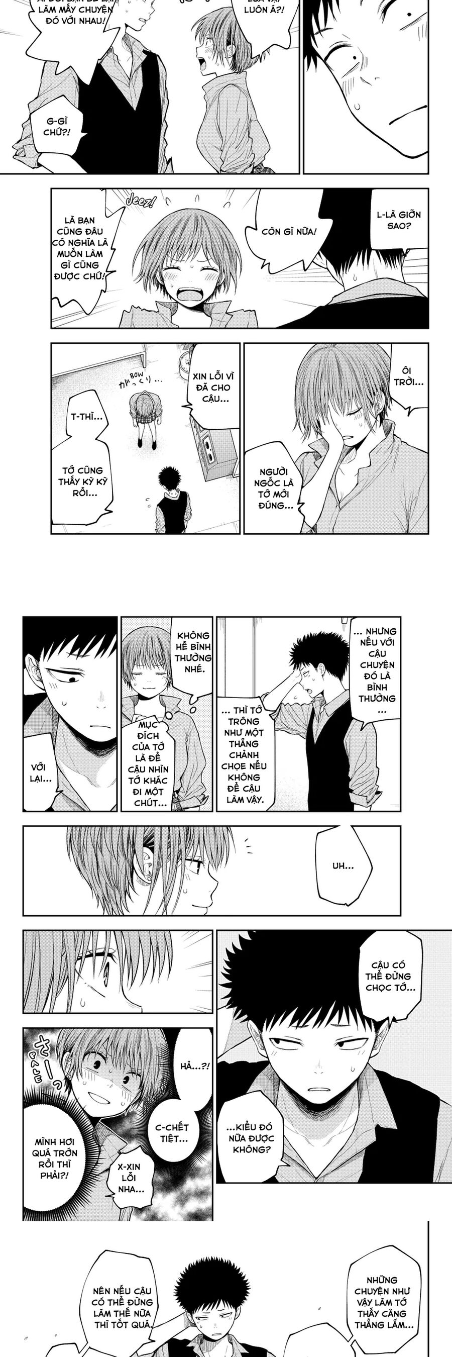 Kuroiwa Medaka Ni Watashi No Kawaii Ga Tsuujinai Chapter 178 - 6