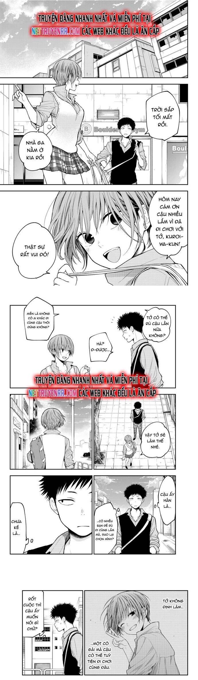 Kuroiwa Medaka Ni Watashi No Kawaii Ga Tsuujinai Chapter 179 - 3