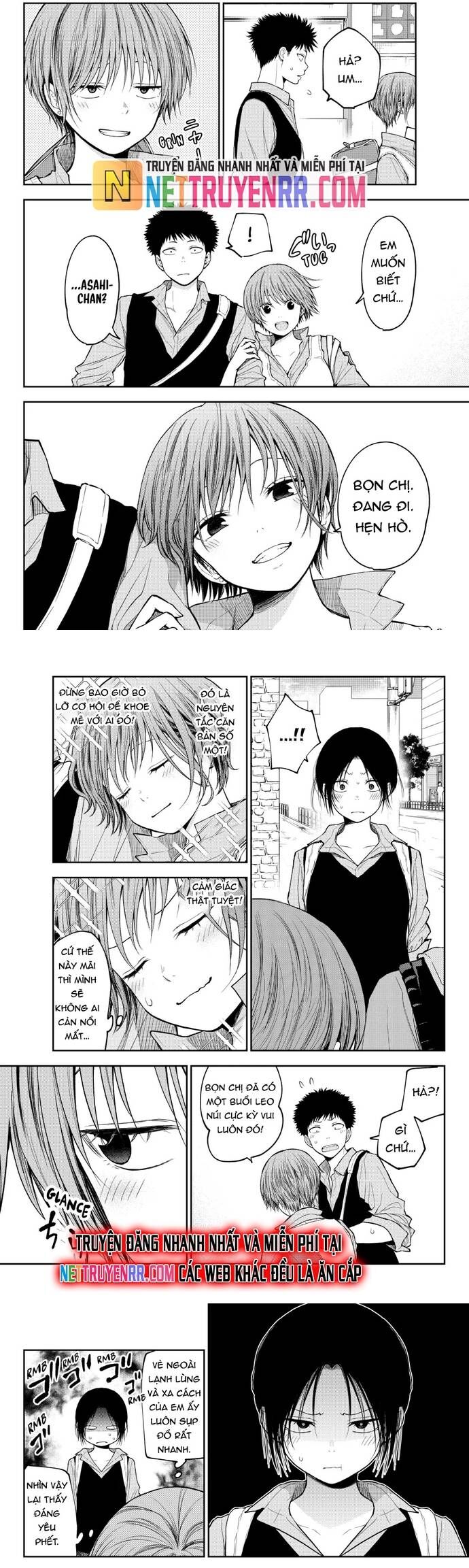 Kuroiwa Medaka Ni Watashi No Kawaii Ga Tsuujinai Chapter 179 - 6