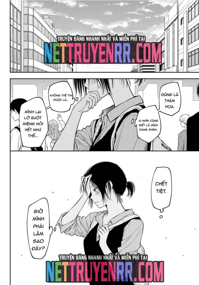 Kuroiwa Medaka Ni Watashi No Kawaii Ga Tsuujinai Chapter 179 - 9