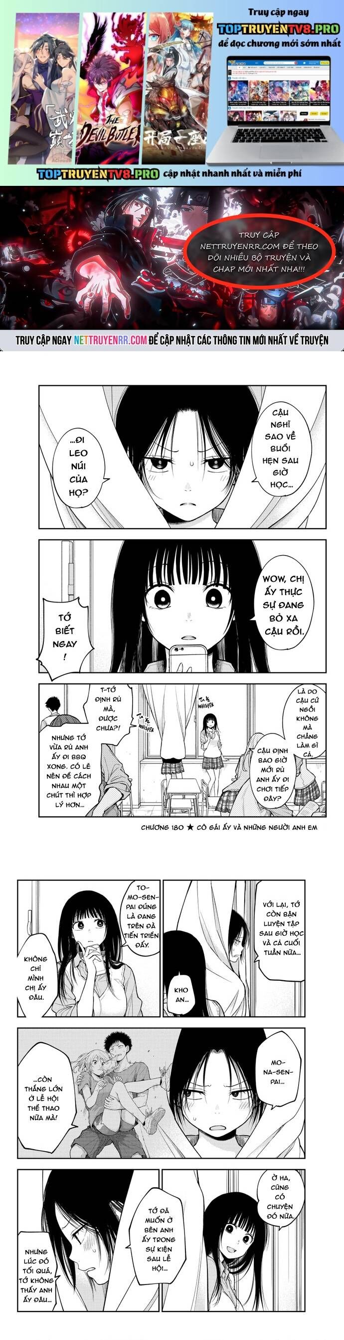 Kuroiwa Medaka Ni Watashi No Kawaii Ga Tsuujinai Chapter 180 - 1