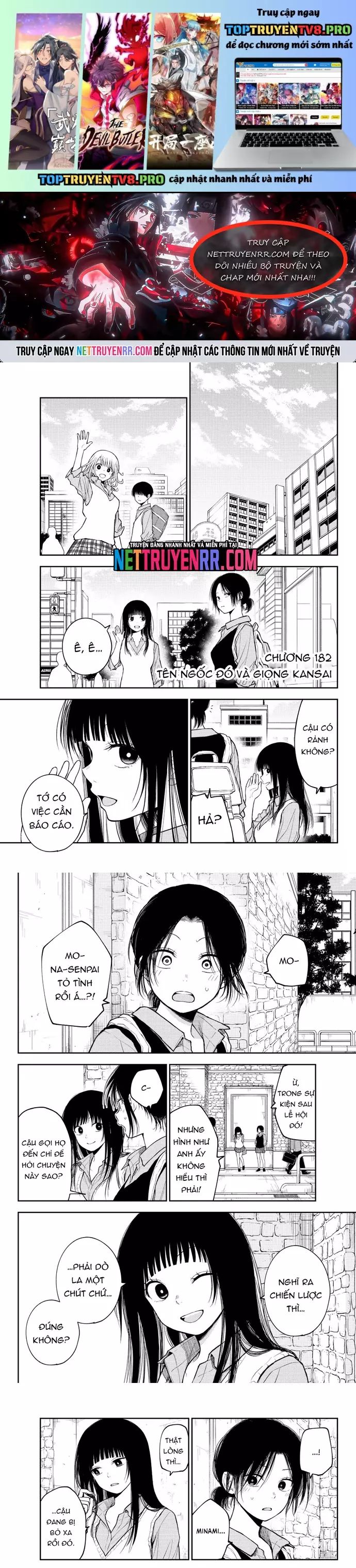 Kuroiwa Medaka Ni Watashi No Kawaii Ga Tsuujinai Chapter 182 - 2