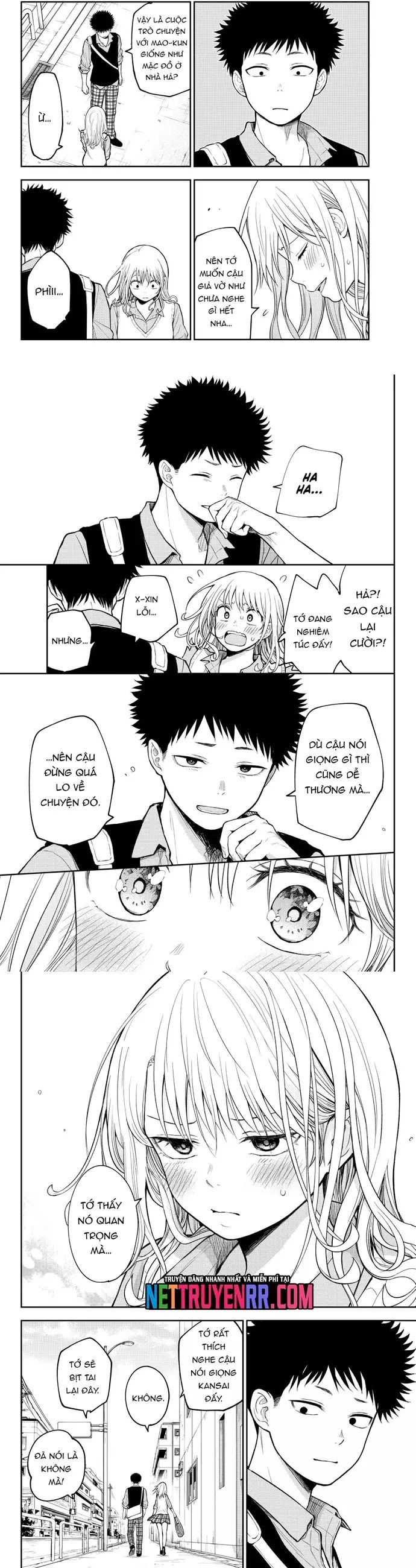 Kuroiwa Medaka Ni Watashi No Kawaii Ga Tsuujinai Chapter 182 - 6