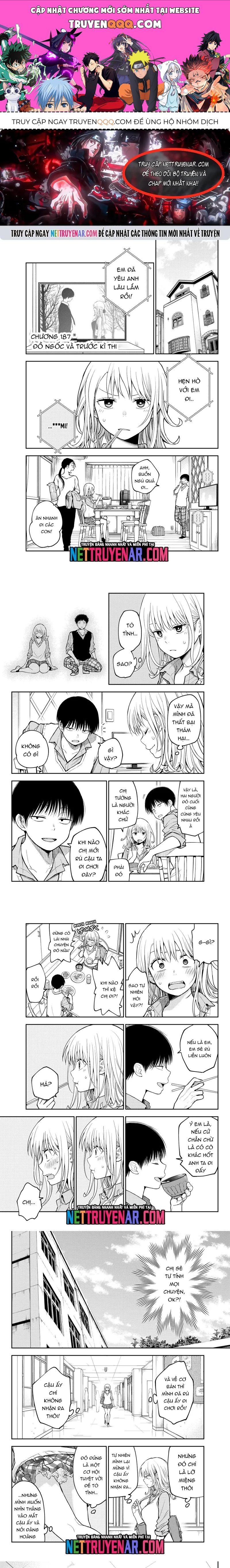 Kuroiwa Medaka Ni Watashi No Kawaii Ga Tsuujinai Chapter 187 - 1