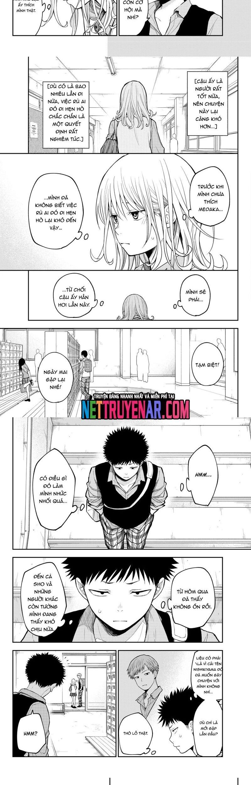 Kuroiwa Medaka Ni Watashi No Kawaii Ga Tsuujinai Chapter 189 - 3