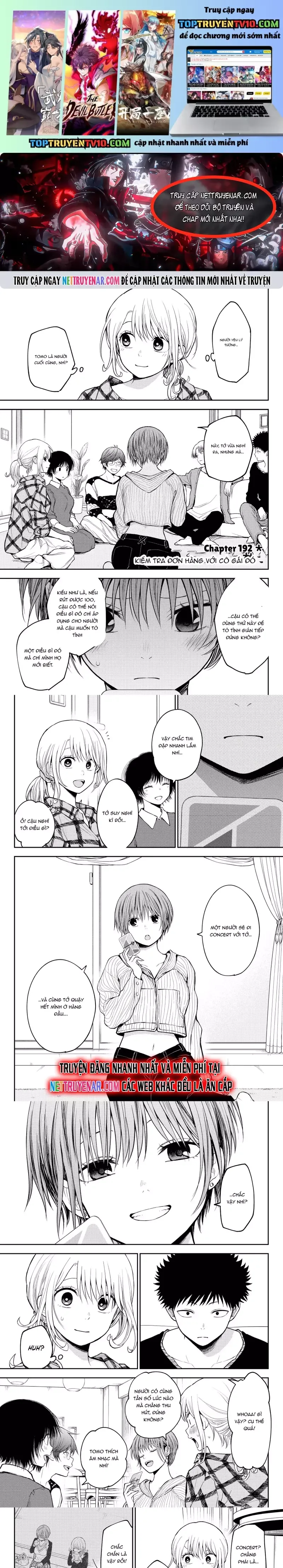 Kuroiwa Medaka Ni Watashi No Kawaii Ga Tsuujinai Chapter 192 - 2