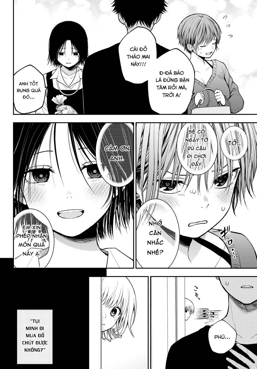 Kuroiwa Medaka Ni Watashi No Kawaii Ga Tsuujinai Chapter 94.1 - 11