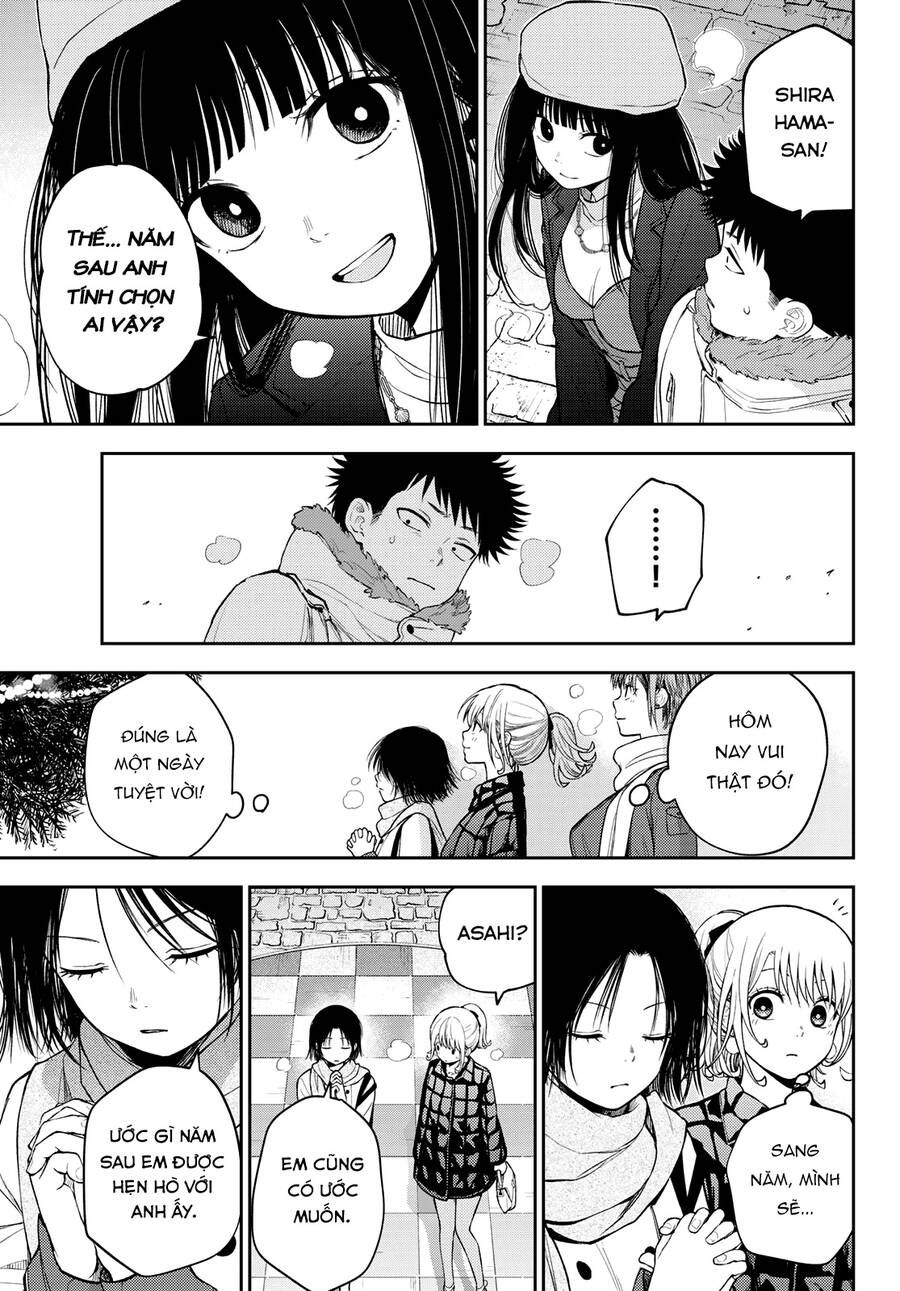 Kuroiwa Medaka Ni Watashi No Kawaii Ga Tsuujinai Chapter 94.1 - 14