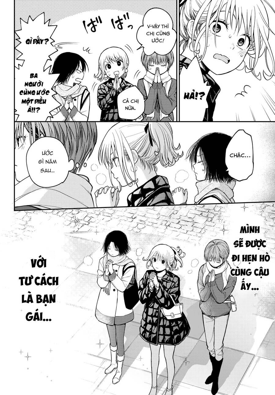 Kuroiwa Medaka Ni Watashi No Kawaii Ga Tsuujinai Chapter 94.1 - 15