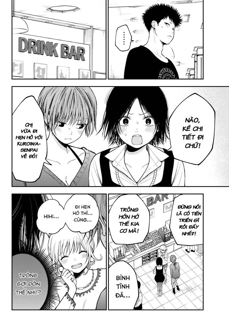 Kuroiwa Medaka Ni Watashi No Kawaii Ga Tsuujinai Chapter 94.1 - 5