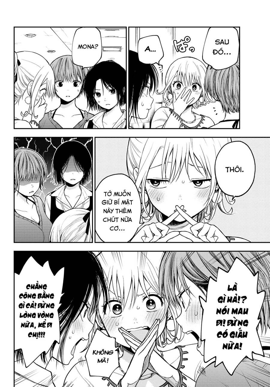 Kuroiwa Medaka Ni Watashi No Kawaii Ga Tsuujinai Chapter 94.1 - 7
