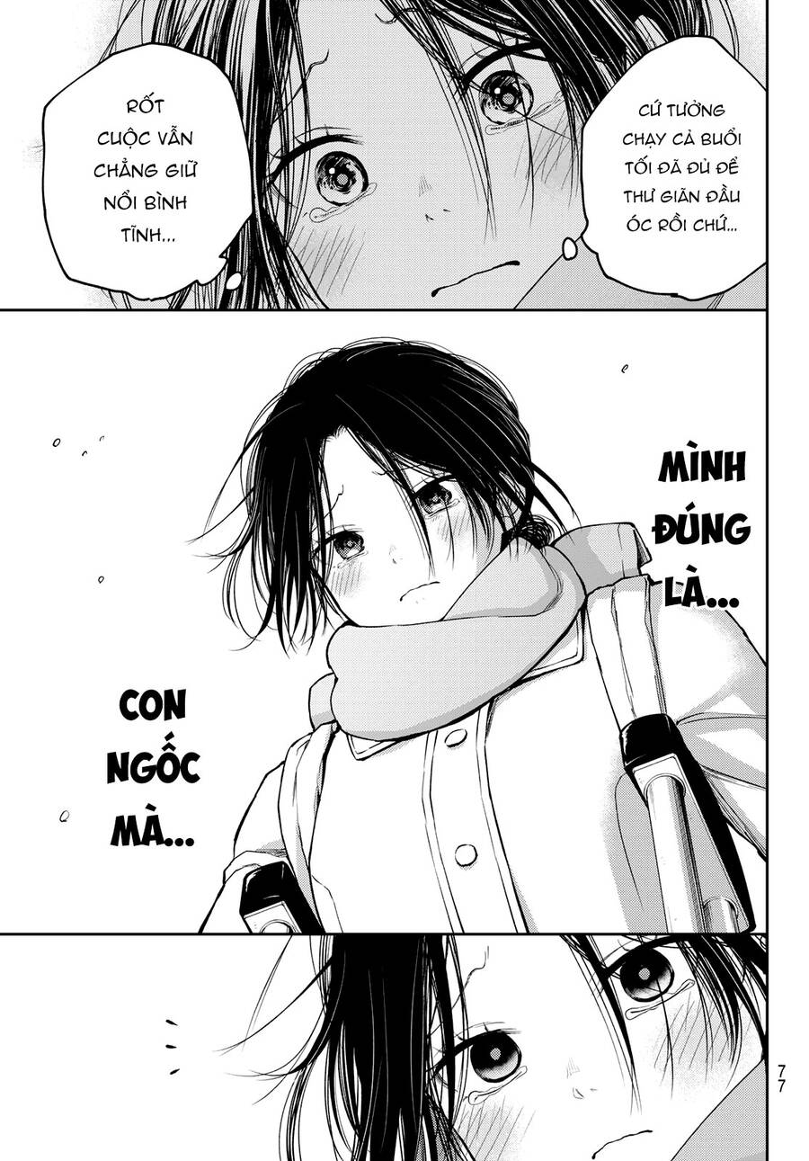 Kuroiwa Medaka Ni Watashi No Kawaii Ga Tsuujinai Chapter 109 - 15