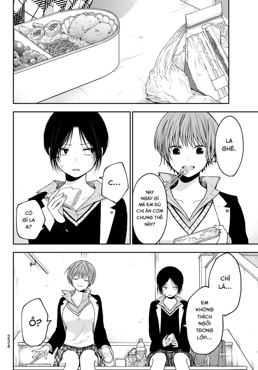 Kuroiwa Medaka Ni Watashi No Kawaii Ga Tsuujinai Chapter 130 - 10