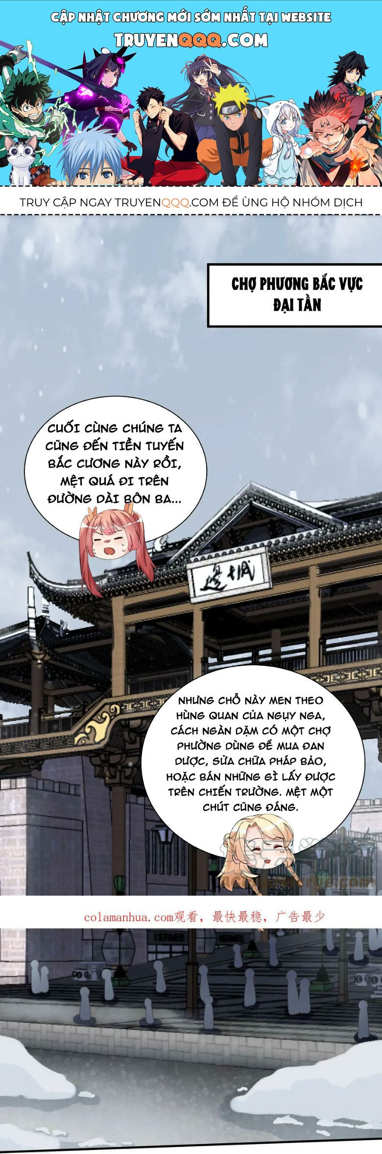 Tu Tiên Phải Dựa Vào Sugar Mommy Chapter 208 - 1