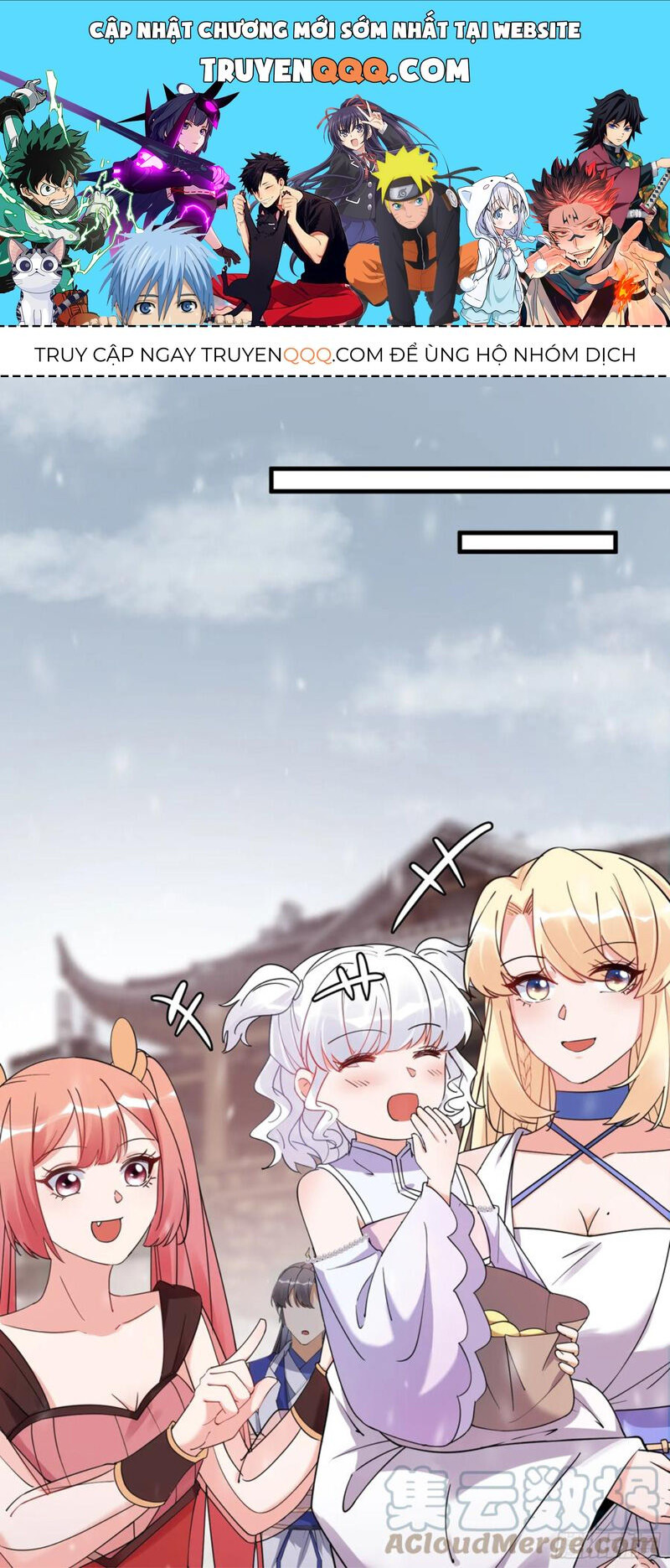 Tu Tiên Phải Dựa Vào Sugar Mommy Chapter 209 - 1