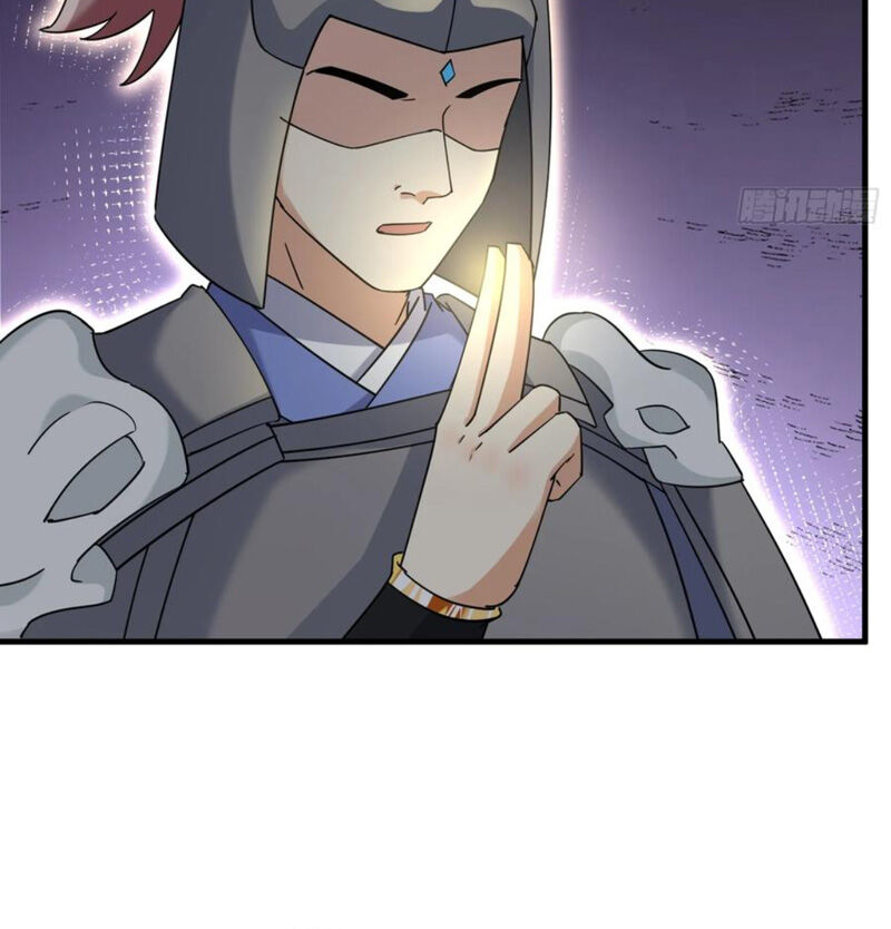 Tu Tiên Phải Dựa Vào Sugar Mommy Chapter 210 - 23