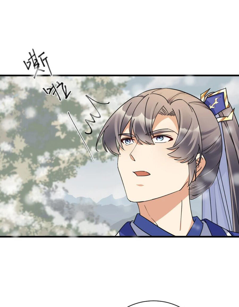 Tu Tiên Phải Dựa Vào Sugar Mommy Chapter 210 - 30