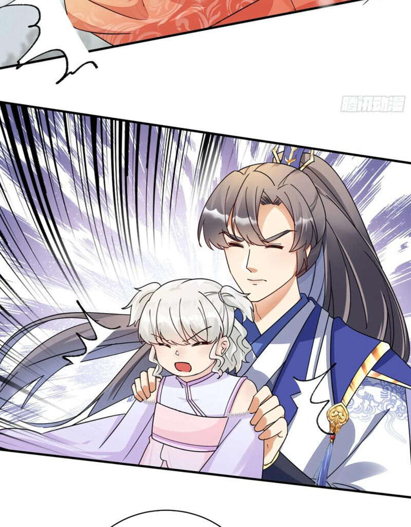 Tu Tiên Phải Dựa Vào Sugar Mommy Chapter 210 - 35