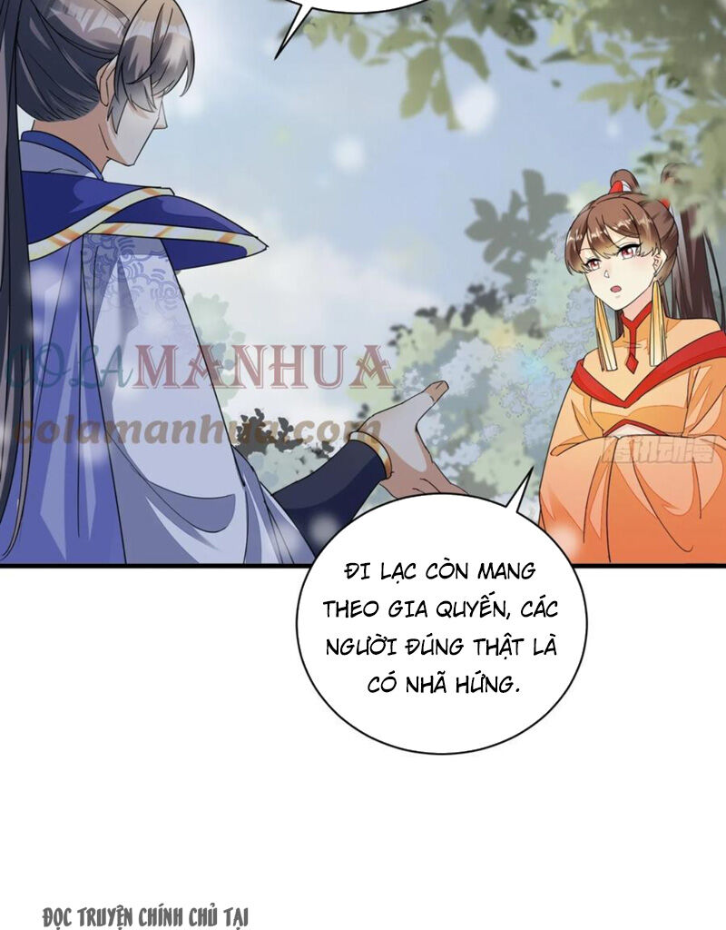 Tu Tiên Phải Dựa Vào Sugar Mommy Chapter 210 - 42