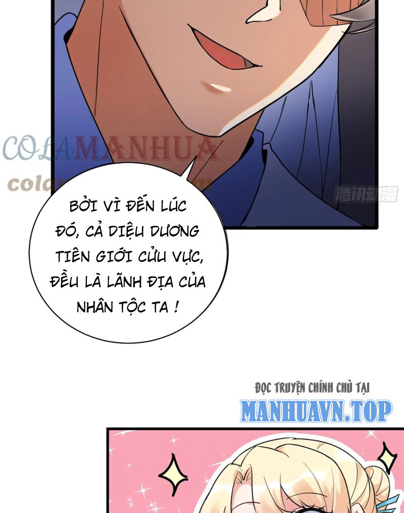 Tu Tiên Phải Dựa Vào Sugar Mommy Chapter 211 - 14