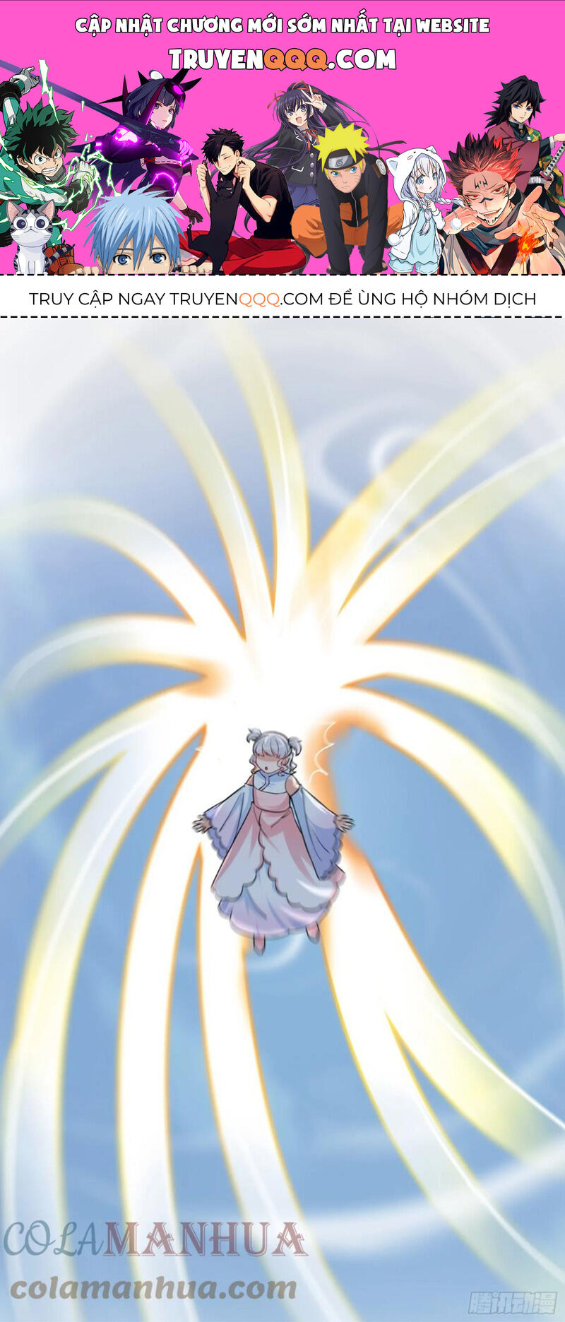 Tu Tiên Phải Dựa Vào Sugar Mommy Chapter 212 - 1